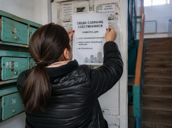 От них не избавиться? Почему смена УК в Ростове превращается в войну  
