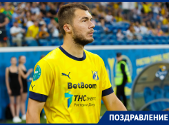 День рождение отмечает нападающий ФК «Ростов» Николай Комличенко 