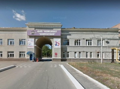 На химкомбинате в Каменске-Шахтинском прокомментировали аварию с 7 пострадавшими