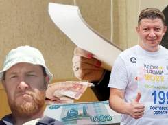 А вас посадят за колбасу: государство «простило» брату главы города Волгодонска более 60 миллионов рублей долгов