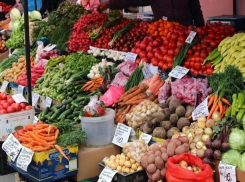 9 декабря в Ростове-на-Дону можно будет купить продукты с большой скидкой