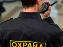 Охранное предприятие ищет ответственных сотрудников для работы в Ростове, Батайске и Аксае