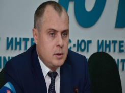 Самым богатым министром Ростовской области стал глава регионального ЖКХ