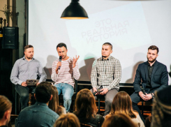 Кто отравил таллием несколько десятков работников завода под Ростовом