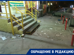 «На Западном вообще убираются?»: ростовчанка показала замусоренные улицы города