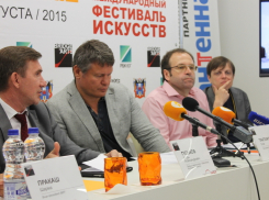 Актёр Олег Тактаров: Ростов станет вторыми «Каннами»