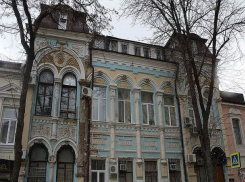 Прокуратура оштрафовала начальника отдела департамента ЖКХ мэрии Ростова