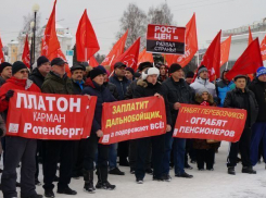  Ростов присоединился к общероссийской акции протеста дальнобойщиков