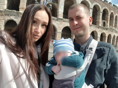 Ростовский суд со второй попытки оставил сына у российской матери и не отдал его в Голландию