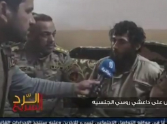 Допрос «воевавшего с неверными» пленного игиловца из Ростова попал на видео