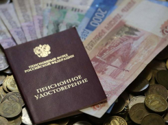 В Ростовской области пенсионеры получат увеличенные пенсии и соцвыплаты досрочно