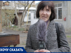 «Мы все можем сгореть»: ростовчанка возмутилась бездействию властей, которое может привести к трагедии