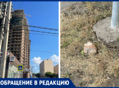 В Ростове на улице на девушку прилетел кирпич со стройки