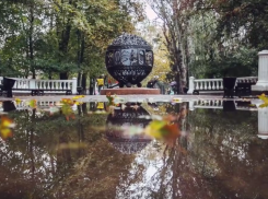 В Ростове на Пушкинской продают участок под высотную застройку за 350 млн рублей 