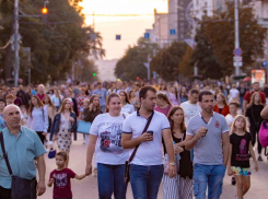 На День города в Ростове потратят 7,6 млн рублей