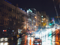 На следующей неделе в Ростове похолодает до минус 5 градусов 