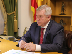 Указом губернатора Голубева в Ростовской области запретили массовые мероприятия