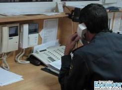 В Ростовской области нашлись сбежавшие с уголовником школьницы из Архангельска