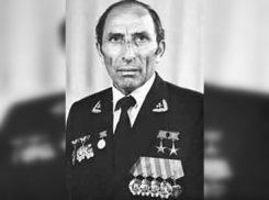 Календарь: 100 лет назад родился самый известный шахтер Ростовской области и Восточного Донбасса