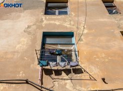 Донские власти рассказали, почему отозвали законопроект о повышении тарифов на капремонт