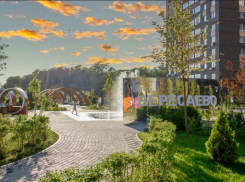 ГК «ЮгСтройИнвест» поделилась итогами юбилейного года