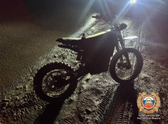 Водитель иномарки сбил питбайк с подростком за рулем в Мясниковском районе