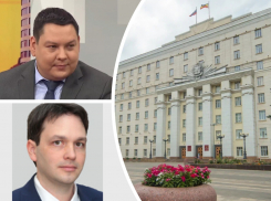 В Ростовской области два замминистра покинули посты