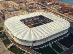 Желающим перепродавать билеты на ЧМ в Ростове пригрозили миллионным штрафом