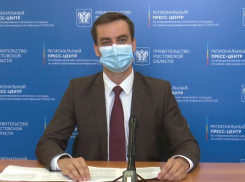 В Ростовской области более двух тысяч волонтеров помогают пенсионерам в самоизоляции