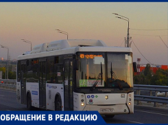 Водители автобусов оставляют людей на переполненных остановках даже после поднятия тарифов на транспорт в Ростове