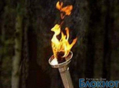 В Ростовском аэропорту встретят огонь со священной горы Олимп 