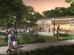 На благоустройство набережной Каменск-Шахтинского выделят 80 млн рублей из федерального бюджета