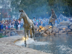 Сквер за 26 миллионов рублей открыли под Ростовом