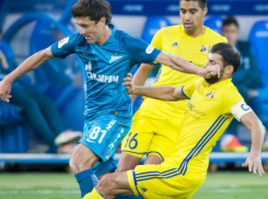 250 болельщиков поддержат «Ростов» в гостевом матче против «Зенита»