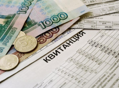 В Ростовской области не планируют повышать тарифы на ЖКХ в ближайший год