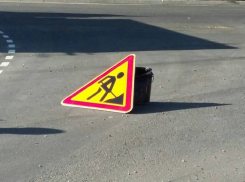 Где в Ростове перекроют улицы до конца лета