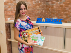 Конкурс «Мое жаркое лето» принес незабываемые эмоции и приятные подарки победительнице