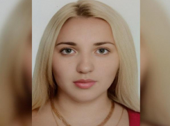 Пропавшую две недели назад 36-летнюю ростовчанку нашли мертвой