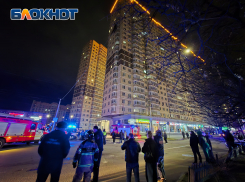 Пострадавшим от атаки БПЛА в Ростове выплатят единовременную материальную помощь
