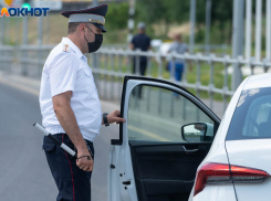 В Ростовской области осудили 20-летнего парня, который избил сотрудника ГИБДД
