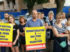 Десятки обманутых дольщиков начнут голодовку под забором недостроенного дома в Ростове