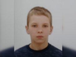 В Ростовской области разыскивают подростка