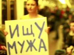 Женщина бальзаковского возраста обратилась к жителям Ростова с просьбой помочь найти мужа