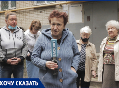 «Кто-то пытается сделать наш дом аварийным»: ростовчане – о том, как их лишили капитального ремонта