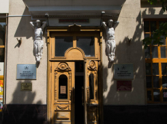 Преподаватели Института международных отношений ЮФУ пожаловались на открытую против них травлю