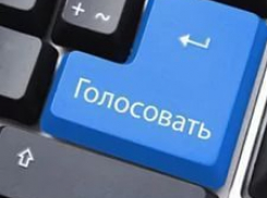 Название новому колесу обозрения выберут ростовчане