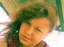 В Волгодонске разыскивают 14-летнюю школьницу
