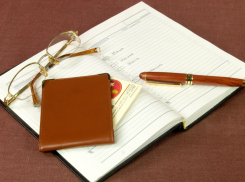 Валерий Фирсов назначен новым председателем «Фонда имущества Ростова»