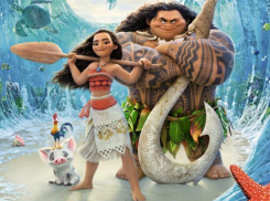 Премьера мультфильма «Моана» в «Чарли» ТРК Сокол