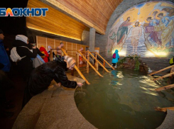 Морозов не будет: синоптики рассказали о погоде в Ростове на Крещение